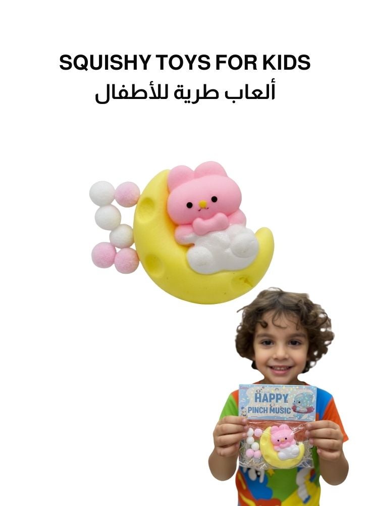 بريميم مجسم صغير لشخصية ماي ميلودي مون النائمة - لعبة زينة لطيفة على طراز سانريو - Image 1